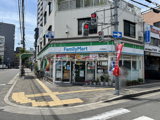 コンビニ　ファミリーマート木村都島店（コンビニ）まで352m
