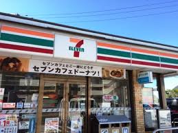 コンビニ　セブンイレブン 福岡横浜2丁目店（コンビニ）まで812m