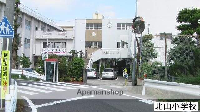 小学校　北山小学校（小学校）まで30m