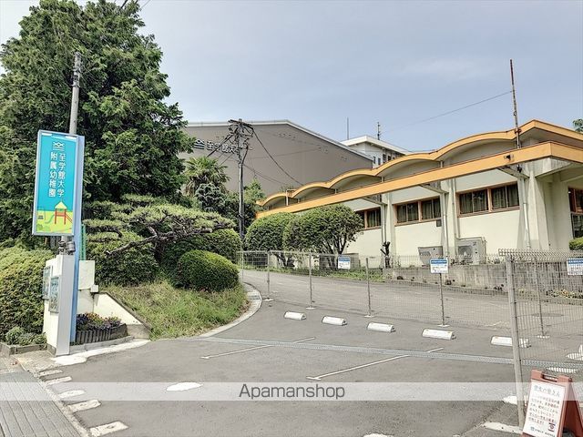 幼稚園・保育園　至学館大学附属幼稚園（幼稚園・保育園）まで463m