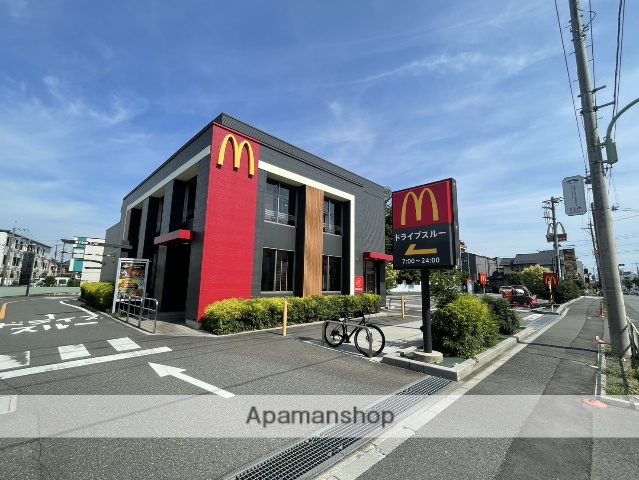 飲食店　マクドナルド 川口南町店（飲食店）まで558m