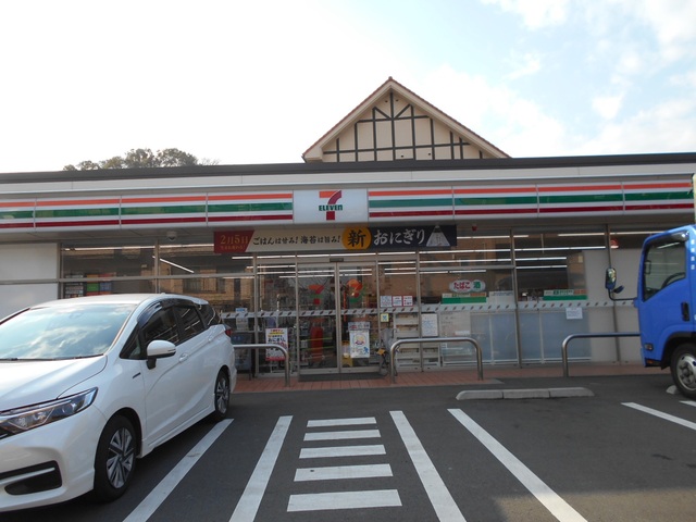 コンビニ　セブンイレブン調布下石原３丁目店（コンビニ）まで100m