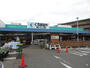 ホームセンター　ＤＣＭ調布店（ホームセンター）まで900m