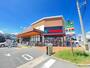 スーパー　フレスタ長束店（スーパー）まで485m