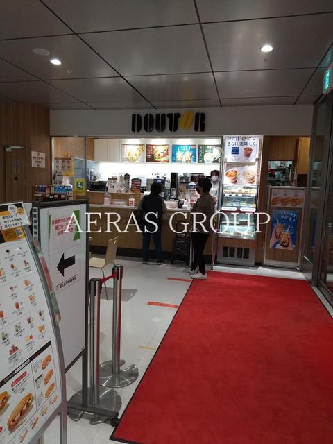 飲食店　ドトールコーヒーショップ 順天堂大学医学部附属浦安病院店（飲食店）まで468m