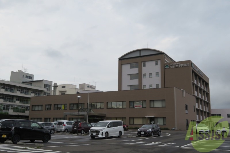 病院　独立行政法人国立病院機構仙台西多賀病院（病院）まで279m