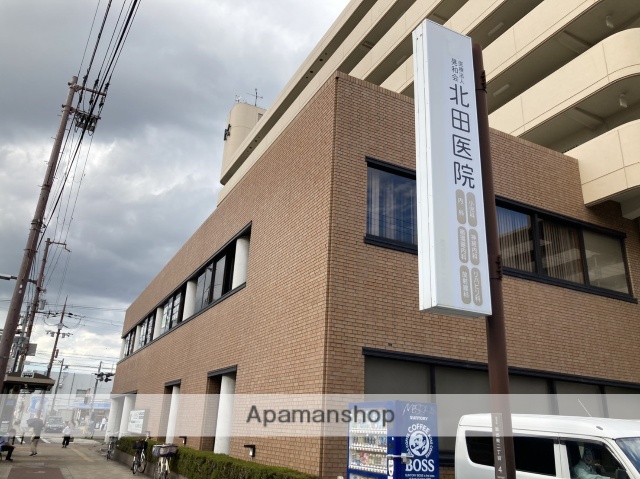 病院　北田医院（病院）まで822m