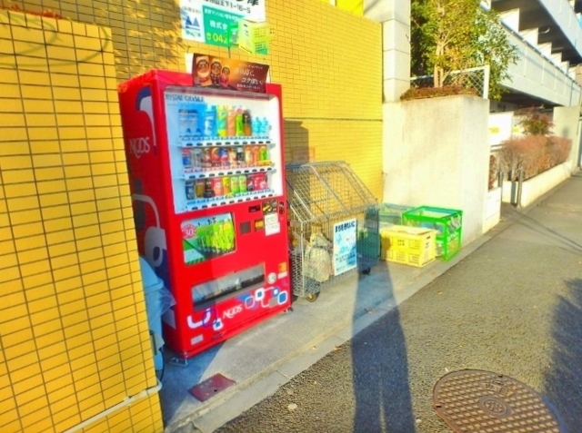 フェンテ多摩の外観写真