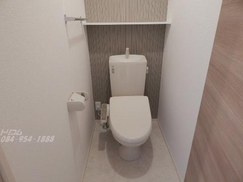 トイレ　シャワー付トイレ