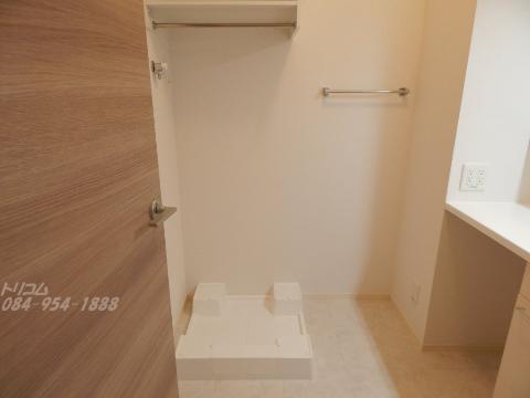 その他　洗濯機置場