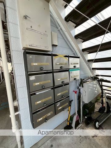 その他共有部分　その他共有部分