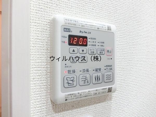 その他設備　同型使用写真！