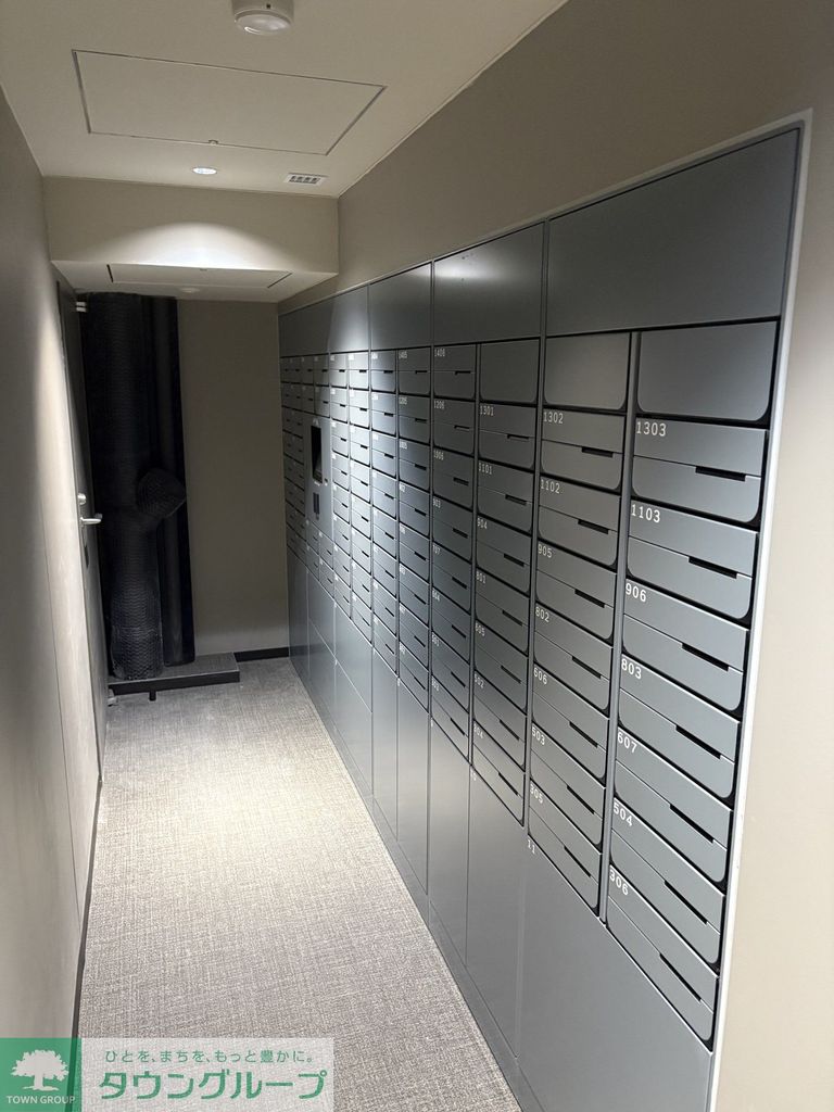 その他共有部分　共有部分