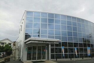 銀行　JAふじ伊豆　中郷支店（銀行）まで120m