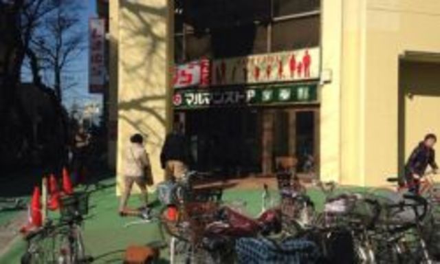 ショッピングセンター　ファッションセンターしまむら椎名町店（ショッピングセンター）まで738m