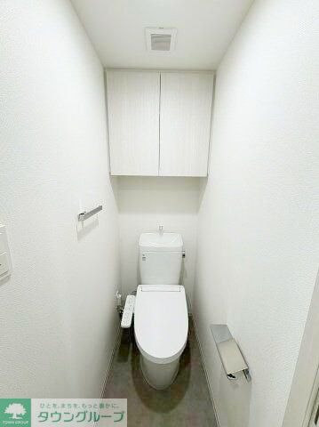 トイレ　お部屋探しは株式会社　タウンハウジング　までお気軽にお問合…