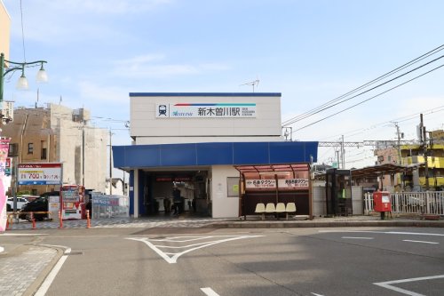 その他　新木曽川駅（その他）まで158m