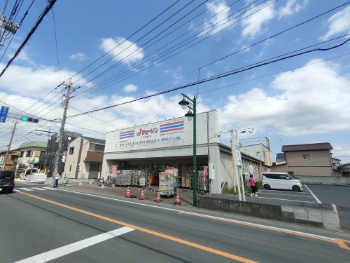 その他　ジェーソン 岩槻西町店（その他）まで868m