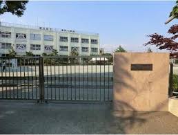 小学校　足立区立長門小学校（小学校）まで1810m