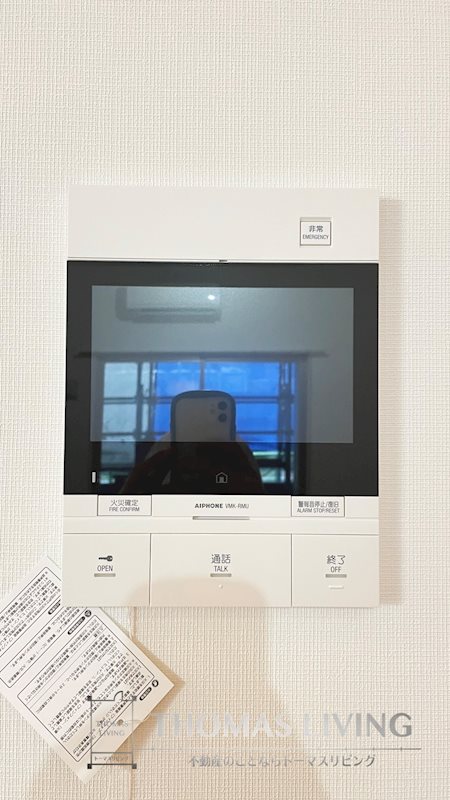 セキュリティ　写真準備中の為、同施工会社の写真でご参考下さい。