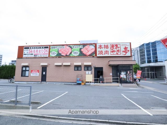 飲食店　あみやき亭千種店（飲食店）まで457m