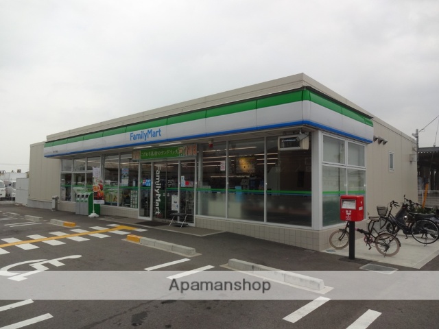 コンビニ　ファミリーマート（コンビニ）まで2102m