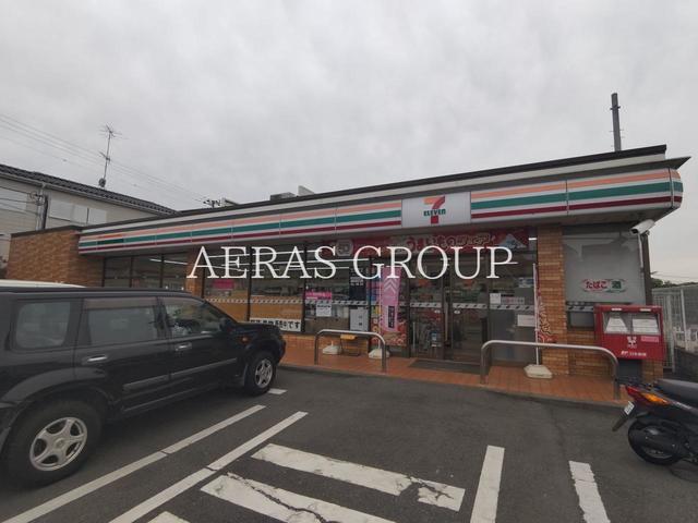 コンビニ　セブン-イレブン 八王子絹ヶ丘１丁目店（コンビニ）まで746m