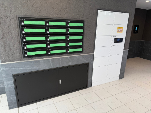 その他共有部分　ポスト・宅配ボックス