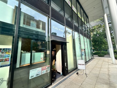 飲食店　Cafe Nao（飲食店）まで134m