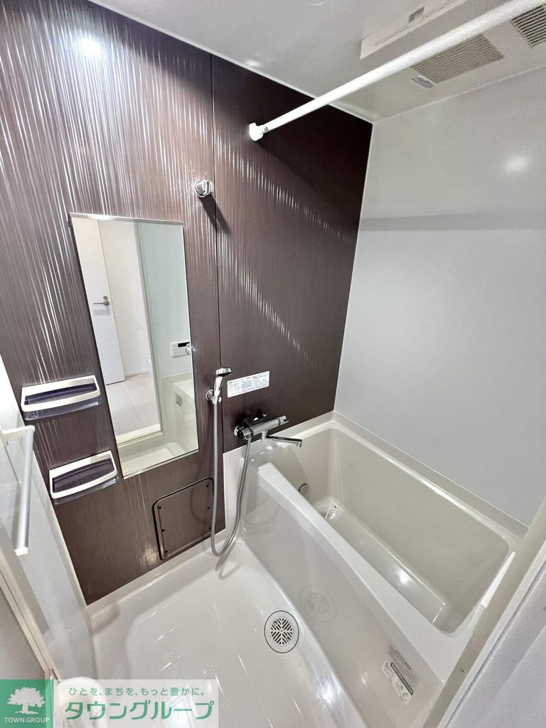 バス・シャワールーム　お部屋探しは株式会社　タウンハウジング　までお気軽にお問合…