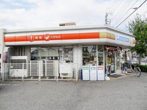 その他　ローソン池田天神2丁目店（その他）まで283m