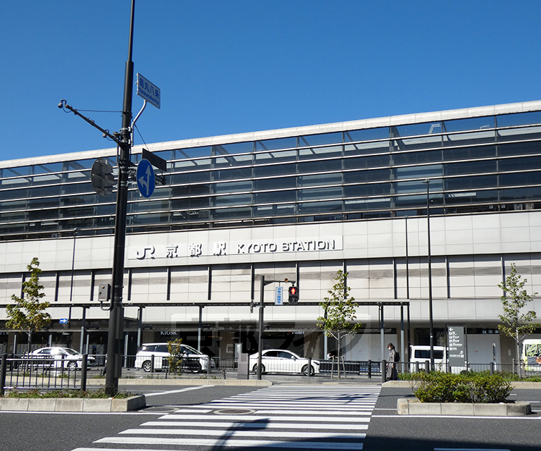 その他　京都駅（その他）まで1200m