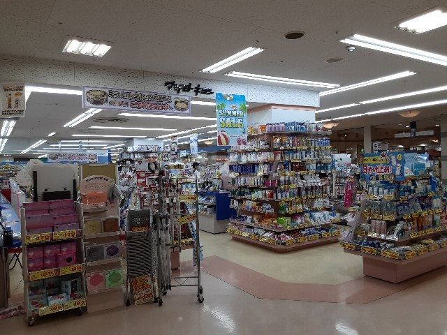 ドラックストア　マツモトキヨシ　ヨシヅヤ西春店（ドラッグストア）まで769m