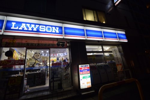 コンビニ　ローソンＨ船橋店（コンビニ）まで200m