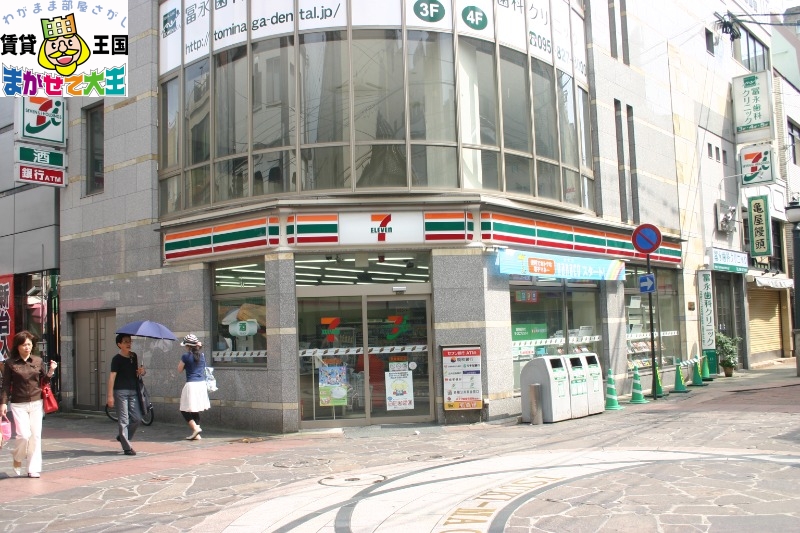 その他　メルカつきまち