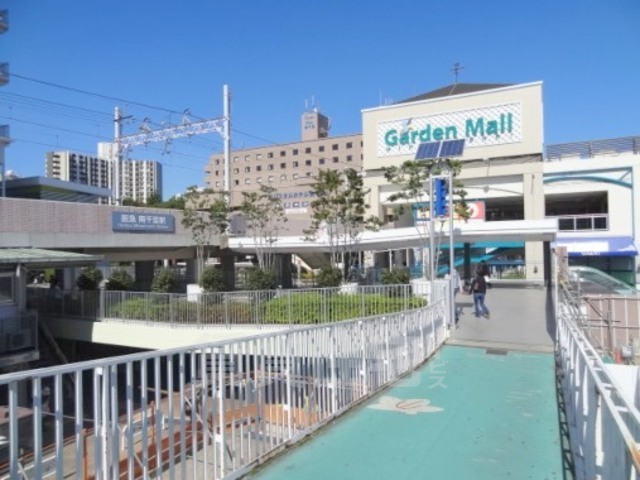 その他　阪急千里線南千里駅（その他）まで1520m