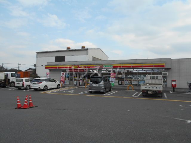 コンビニ　デイリーヤマザキ さいたま平林寺店（コンビニ）まで2516m
