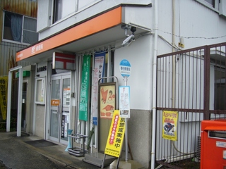 郵便局　名古屋中小田井郵便局（郵便局）まで397m