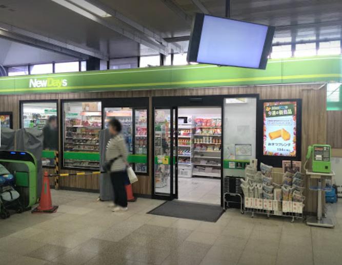 コンビニ　NEWDAYS MINI(ニューデイズ ミニ) 鴻巣1号（コンビニ）まで1005m