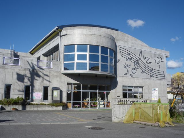 幼稚園・保育園　わかばこども園（幼稚園・保育園）まで830m