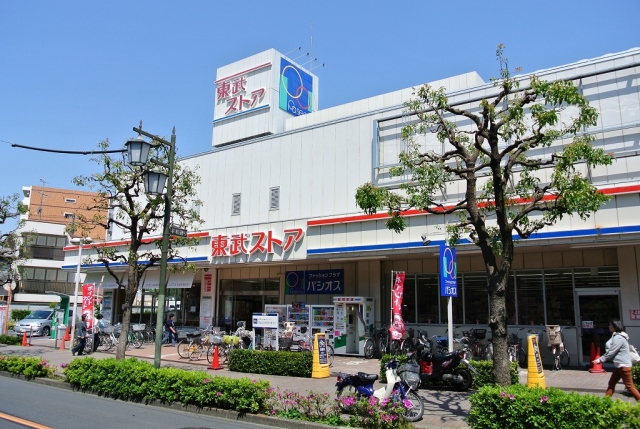 スーパー　東武ストア前野町店（スーパー）まで85m
