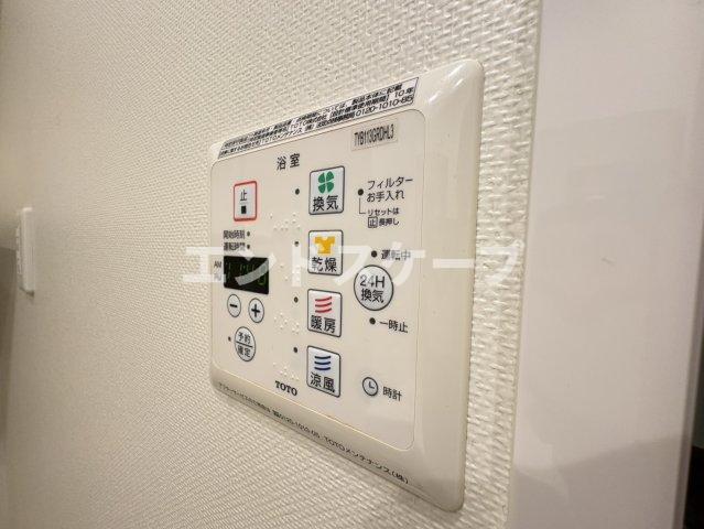 その他設備　高崎、前橋エリアのお部屋探しはエンドスケープまで！お客様の理