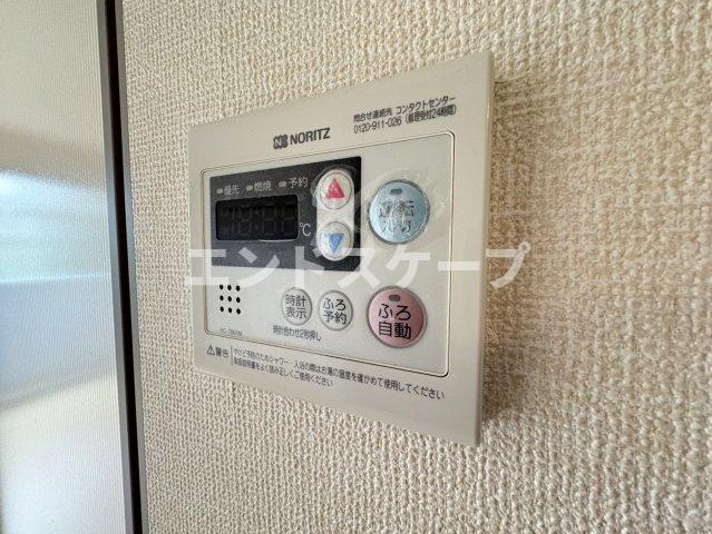 その他　高崎、前橋エリアのお部屋探しはエンドスケープまで！お客様の理