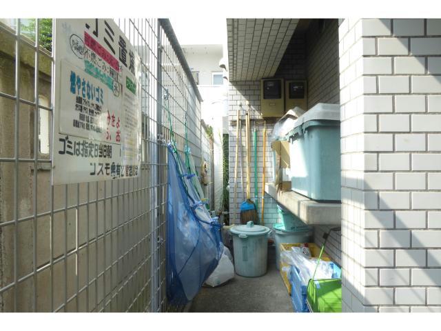 その他　その他