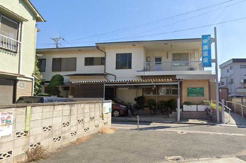 病院　中西医院（病院）まで550m