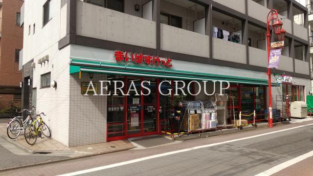 スーパー　まいばすけっと穴守稲荷店（スーパー）まで482m