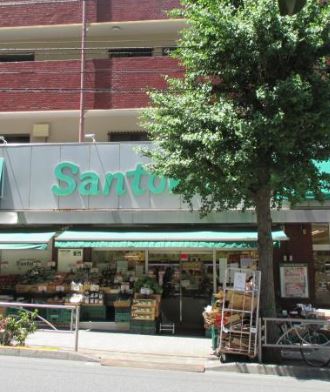 スーパー　三徳白山店（スーパー）まで398m