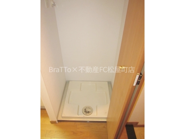 その他設備　室内洗濯パン