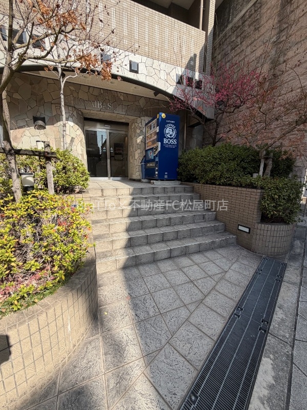 その他共有部分　マンション共有部分