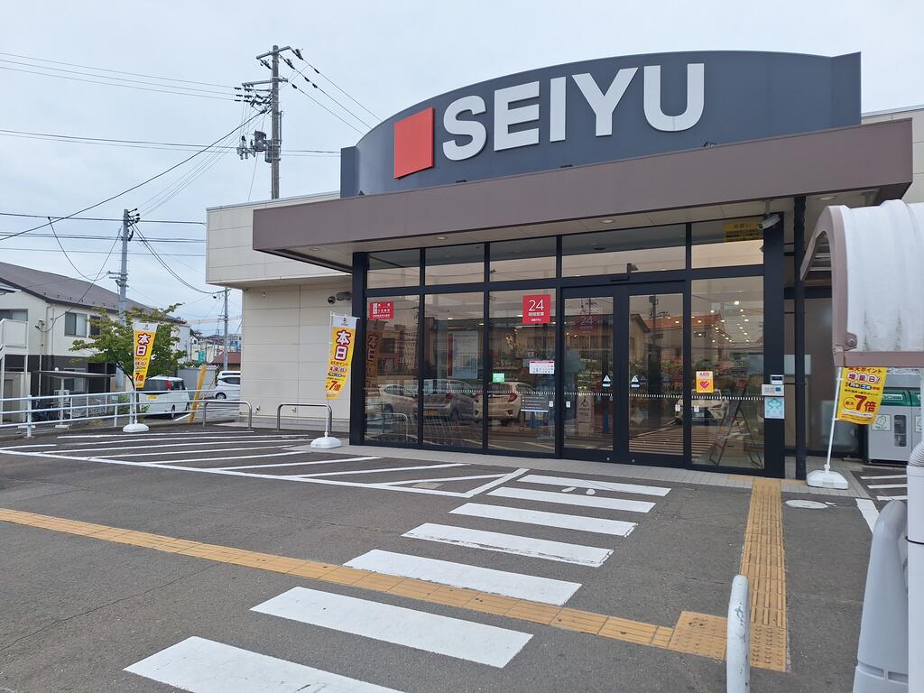 スーパー　西友燕沢店（スーパー）まで874m
